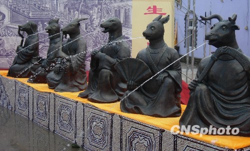 圆明园十二生肖兽首人身复原像亮相[图]