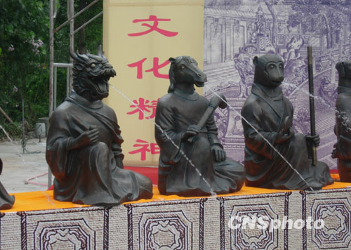 圆明园十二生肖兽首人身复原像亮相[图]