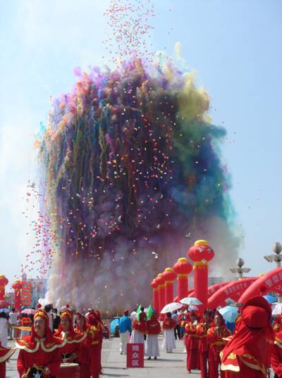 第五届中国（长春）民间艺术博览会盛大开幕