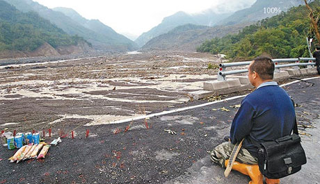 高雄小林村350人恐罹难 村民泣：让他们长眠吧