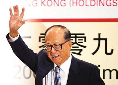 李嘉诚：经济最坏时刻已过 认购新股坚持原则