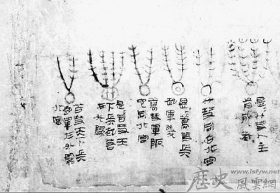 李学勤:中国古文字学从绝学到显学