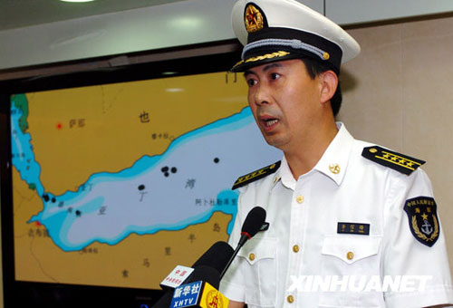 中国海军护航编队新闻发言人首次公开亮相(图)