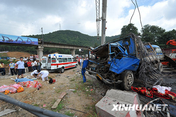 贵黄高速公路发生一起交通事故 3死1伤[组图]