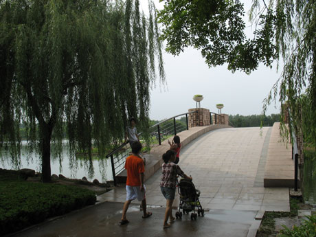 青岛旅游之世纪公园