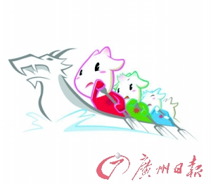 广州亚运会吉祥物体育造型发布 动感56变[图]
