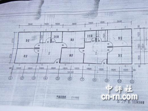 大陆援台组合屋曝光 每户两室两厅50平米（图）