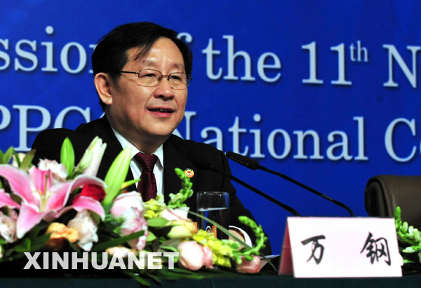 共和国部长访谈录：科技部部长万钢谈新中国60年科技