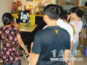 男子勇救11人后遇难续：是否见义勇为待认定