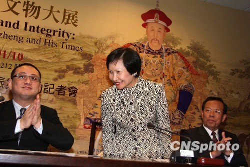 故宫两岸沧桑六十载：否极泰来 同人大有