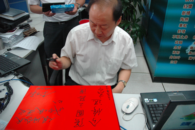 房宁谈政治体制改革与政治发展