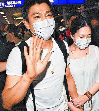 刘德华在官网留言 承认结婚但没有孩子[图]