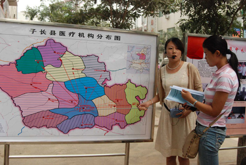 子长县人口网_中国香港人口,香港人口数量有多少呢