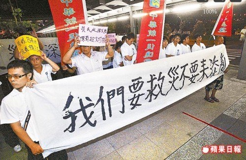 国台办主任王毅取消出席辽宁“台湾周”行程