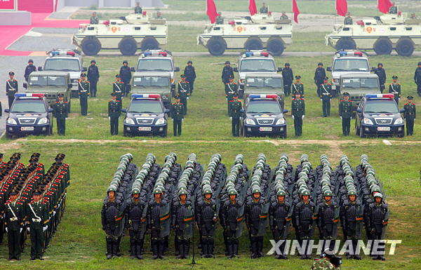 武警北京总队举行国庆安保暨维稳誓师动员大会
