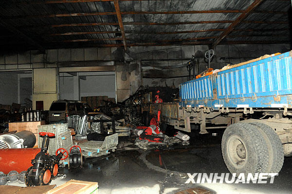 山东临沂发生化学品爆燃事故导致18人死亡