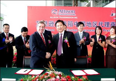 烟台杰瑞成为美国艾里逊在中国的一级代理商
