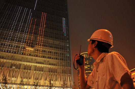 北京最高建筑“国贸三期”调试景观灯[图]