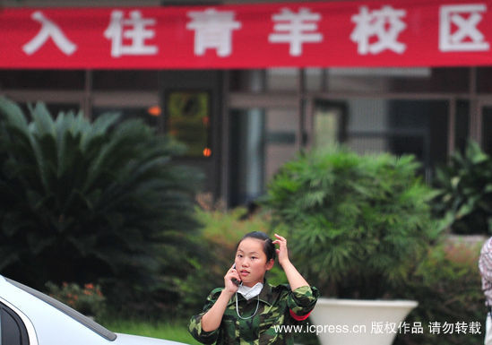 四川西航专修学院甲型流感患者增至35人(图)