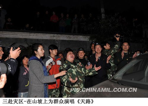 韩红被空军特招入伍当军官[组图]