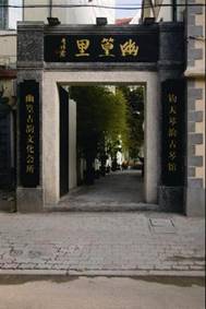 乔珊：琴歌一曲净化人间