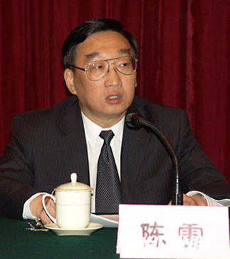 共和国部长访谈录：水利部部长陈雷谈兴修水利 利国惠民