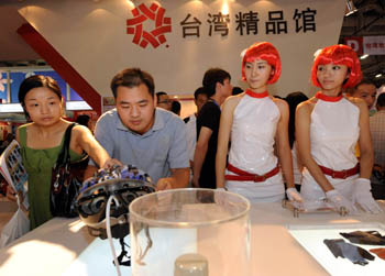 金融危机为创意产业打开“一扇门”