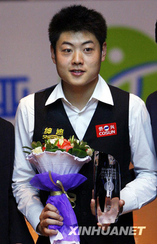 上海大师赛奥沙利文夺冠 梁文博居亚