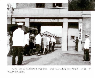 监所检察：维护刑罚执行公正和在押人员合法权益