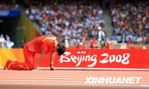 刘翔复出时间敲定 首战上海国际田径黄金大奖赛