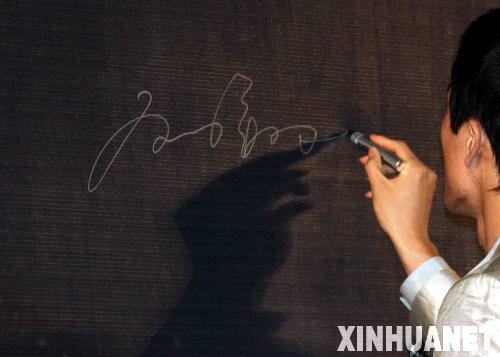 刘翔复出时间敲定 首战上海国际田径黄金大奖赛