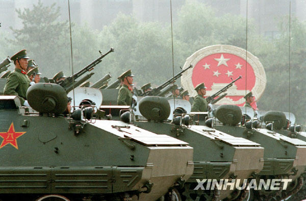 [老照片的故事]1984，改革开放再阅兵