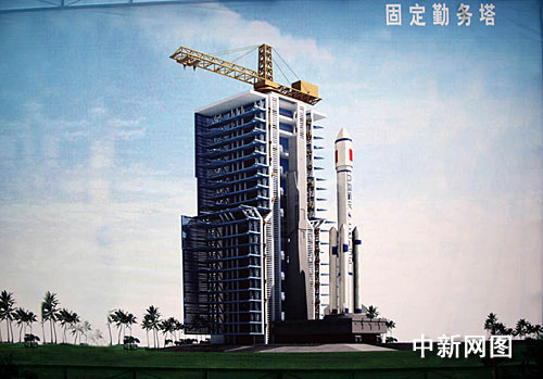 中国海南航天发射场奠基 正式开工建设