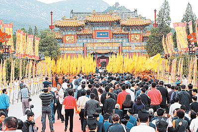 道教界嵩山设都坛 祈福中华论道中岳