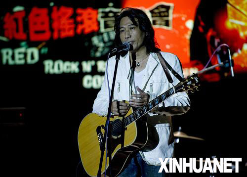 民建联办红色摇滚音乐会 吸引年轻人庆国庆(图)