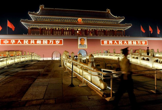 北京为国庆新建夜景照明景观试亮灯(组图)