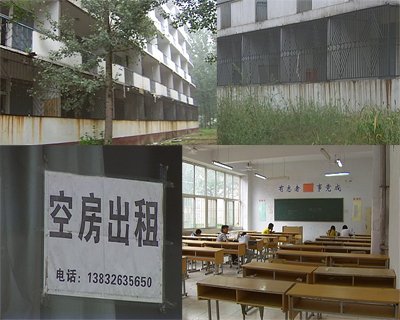 民办高校招生遭遇寒流 锐减四至五成