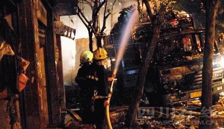 四川宜宾发生爆炸事故3死7伤(组图)