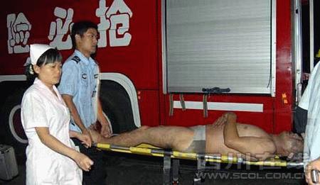 四川宜宾发生爆炸事故3死7伤(组图)