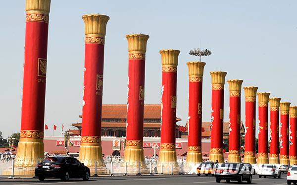 四中全会和国庆60年令全球聚焦中国共产党