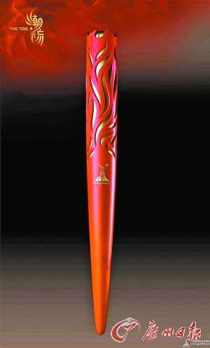 广州亚运火炬样式将由市民投票选出(组图)