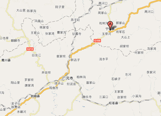 陕西甘肃四川交界发生5.1级地震