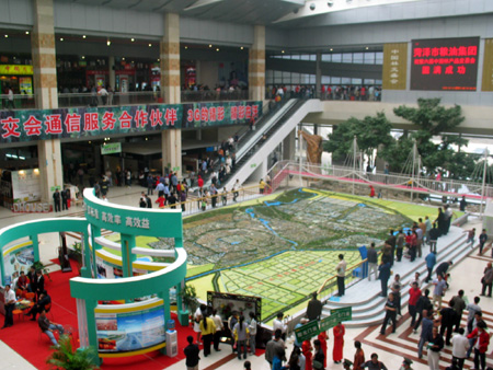 第六届中国林产品交易会在山东菏泽举行
