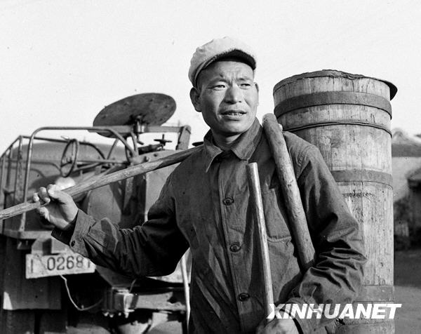 中国精神——共和国之魂礼赞