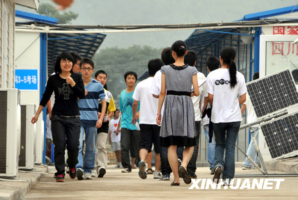 中国精神——共和国之魂礼赞