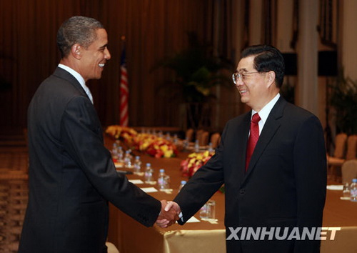胡锦涛在纽约同美国总统奥巴马会晤