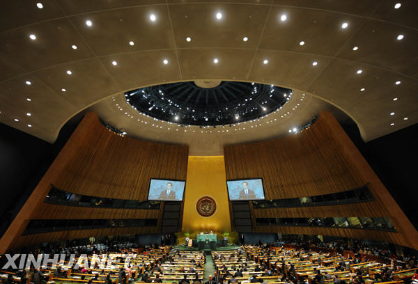 第64届联合国大会一般性辩论进行首日辩论[组图]