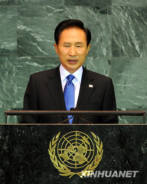 第64届联合国大会一般性辩论进行首日辩论[组图]