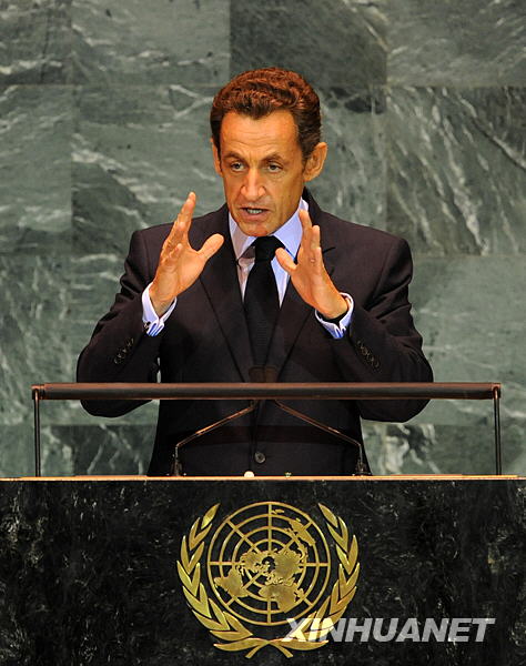 第64届联合国大会一般性辩论进行首日辩论[组图]