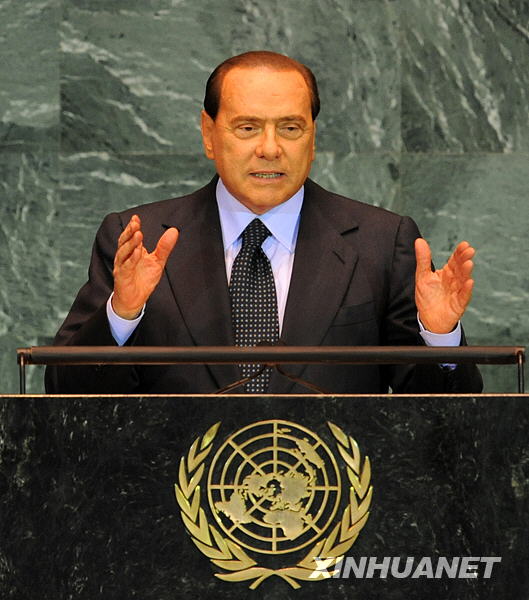 第64届联合国大会一般性辩论进行首日辩论[组图]